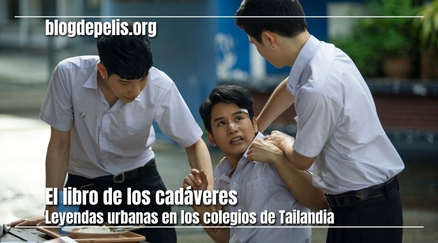 El libro de los cadaveres